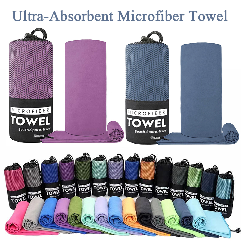 Pilates Yoga Towel - Serviette de sport à séchage rapide