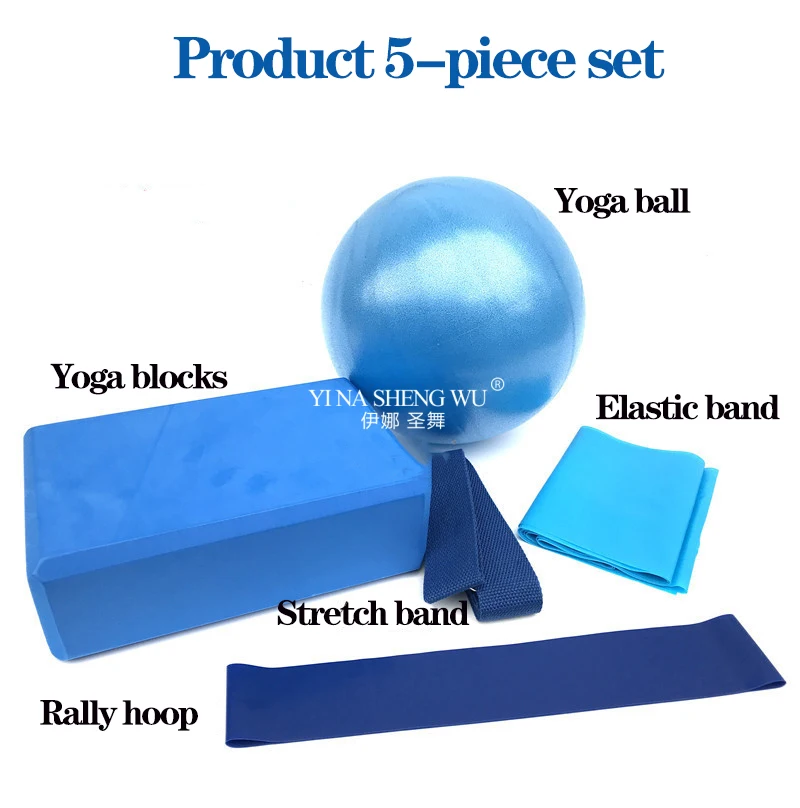 Kit de démarrage de Yoga, ense - Pilates Yoga Kit avis et prix
