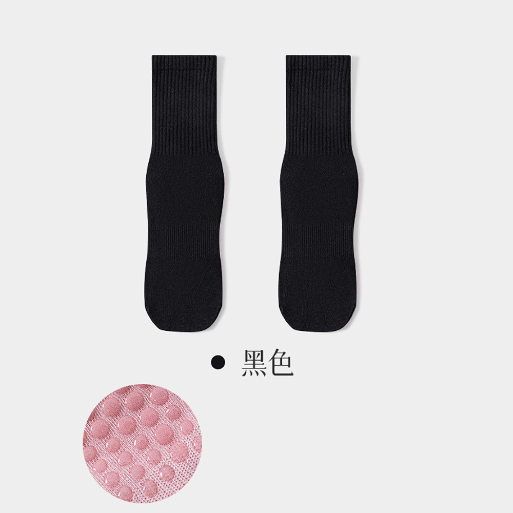Chaussettes de yoga pour femme - Pilates & Yoga Unleashed Studio Tuckahoe avis et prix