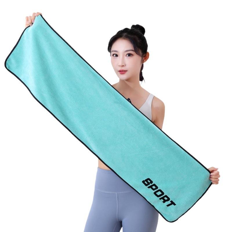 Nouvelle serviette de sport 30 - Pilates Yoga Towel avis et prix
