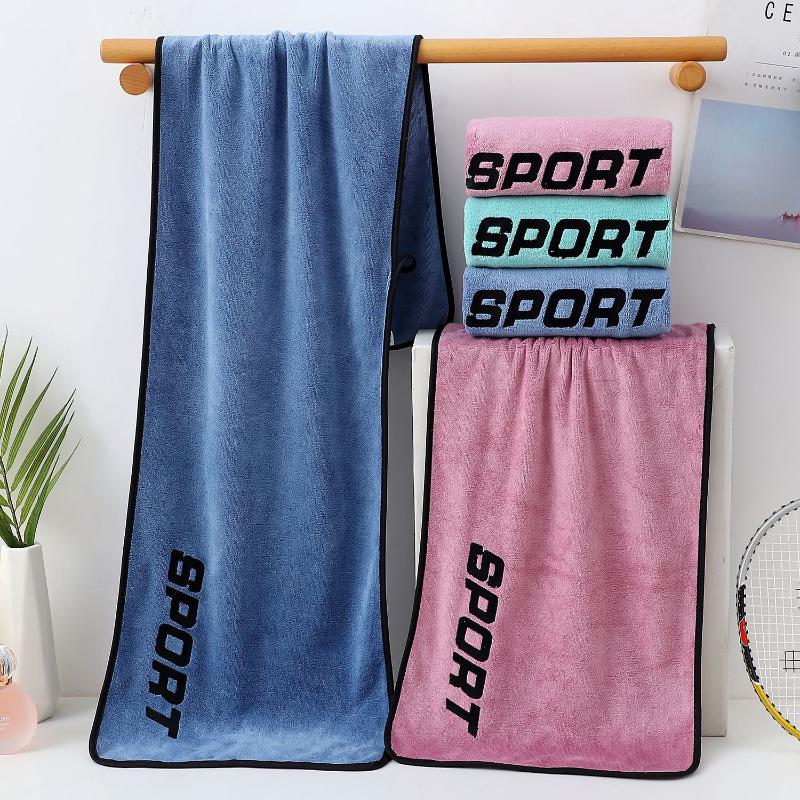 Nouvelle serviette de sport 30 - Pilates Yoga Towel avis et prix